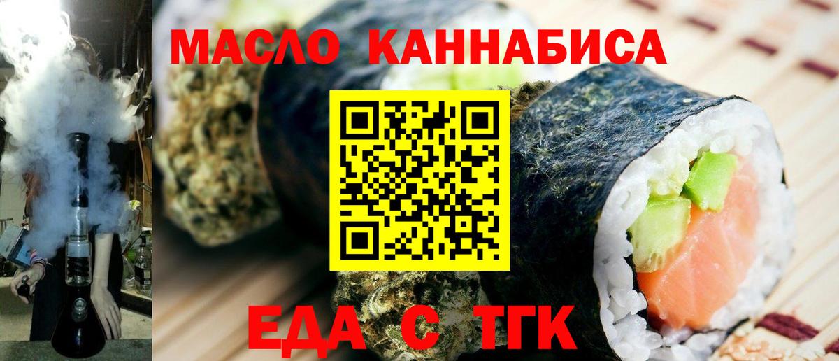  Кокаин Миллерово