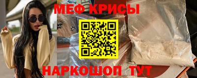 герыч Донской