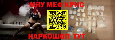 шишки Донецк