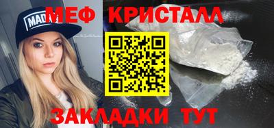 герыч Донской