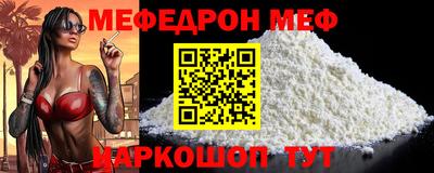 герыч Донской