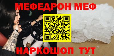 героин Дубна