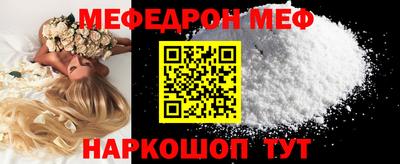 героин Дубна
