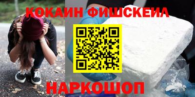 герыч Донской
