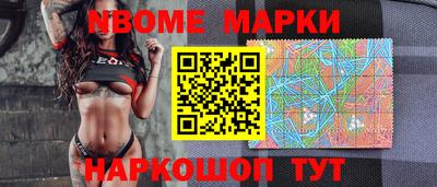героин Дубна
