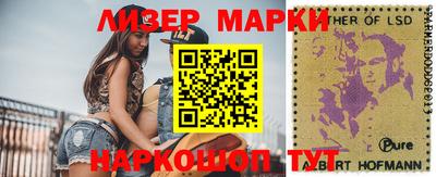 герыч Донской
