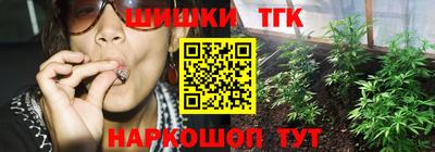 герыч Донской