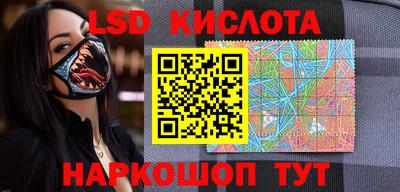 шишки Донецк