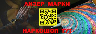 герыч Донской