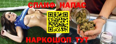герыч Донской