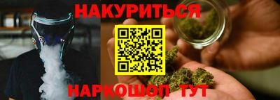 героин Дубна
