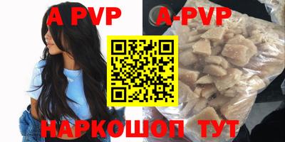героин Дубна
