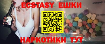 героин Дубна