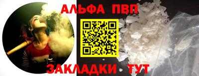 герыч Донской