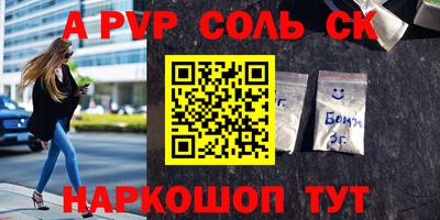 героин Дубна