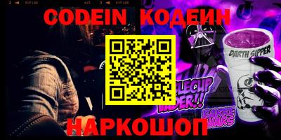 героин Дубна