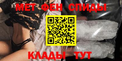 героин Дубна