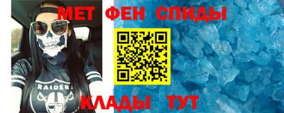 герыч Донской