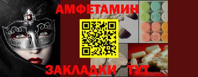 герыч Донской