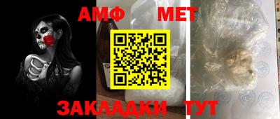 герыч Донской