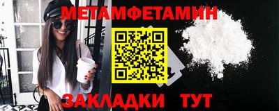 герыч Донской