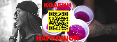 героин Дубна