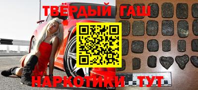 героин Дубна