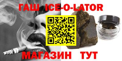 герыч Донской