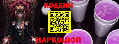 героин Дубна