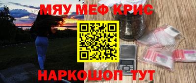 герыч Донской