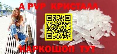 героин Дубна