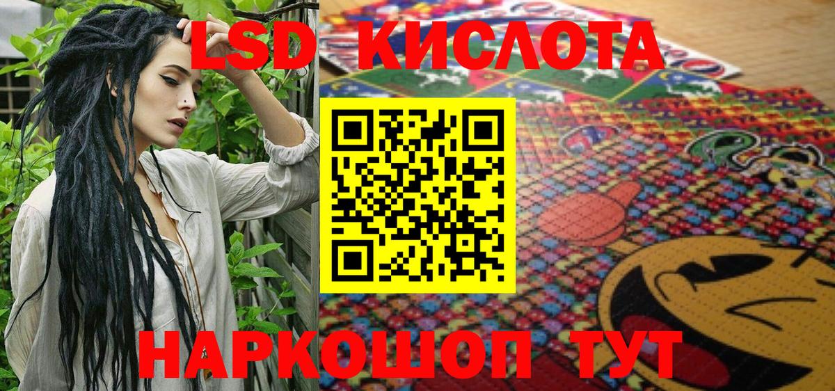 Миллерово  Марки N-bome 1,5мг  Марки N-bome  как найти наркотики  Вход с VPN 